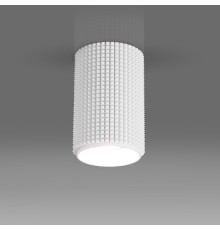 Накладной потолочный светильник GU10 белый DLN112 GU10