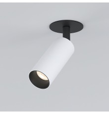 Встраиваемый поворотный светодиодный светильник Diffe 25039/LED