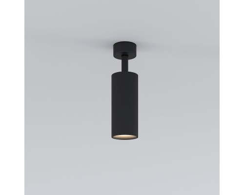 Светодиодный светильник Diffe черный 85252/01