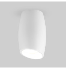 Накладной потолочный светильник DLN002 MR16 WH белый