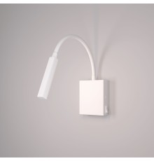 Светильник настенный светодиодный KNOB 40118/LED белый