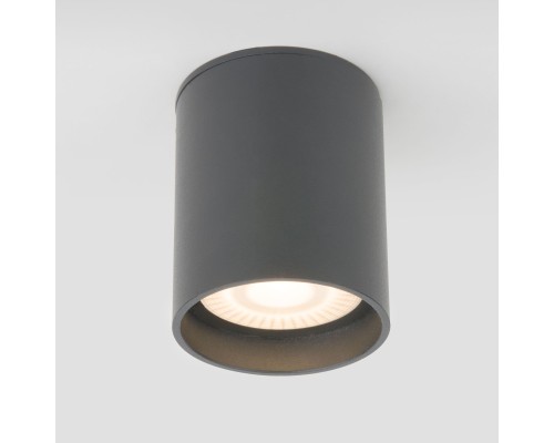 Уличный потолочный светильник Light LED 2104 IP54 35130/H серый