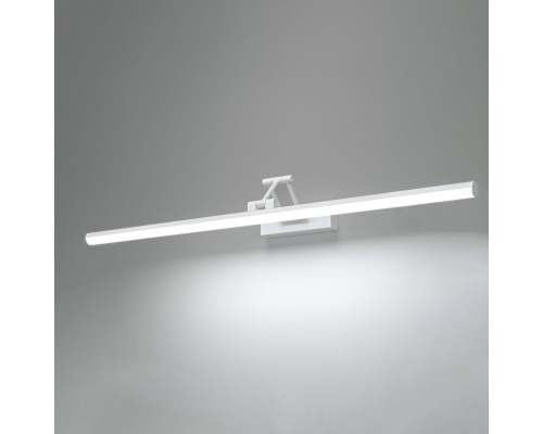 Светильник настенный светодиодный Monza белый 40156/LED