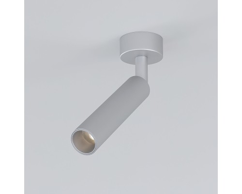 Светодиодный светильник Diffe серебряный 85268/01