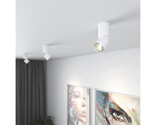 Светильник потолочный поворотный светодиодный Sens 10W 4000K белый 25042/LED