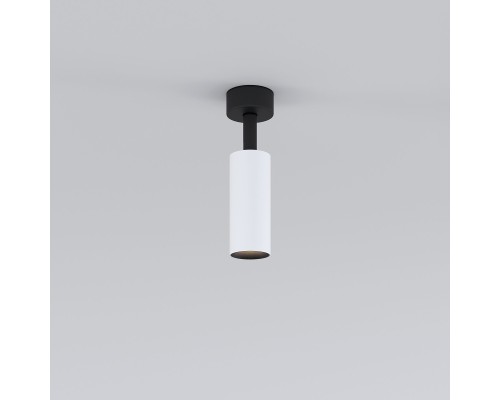 Накладной светодиодный светильник Diffe белый/черный 85639/01