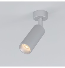 Накладной светодиодный светильник Diffe серебряный 85639/01