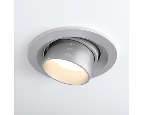 Встраиваемый светодиодный светильник с регулировкой угла освещения 9920 LED 15W 4200K серебро
