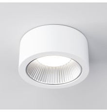 Накладной точечный светильник 1070 GX53 WH белый