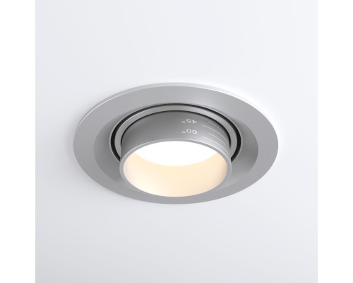 Встраиваемый светодиодный светильник с регулировкой угла освещения 9920 LED 15W 4200K серебро