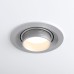 Встраиваемый светодиодный светильник с регулировкой угла освещения 9920 LED 15W 4200K серебро