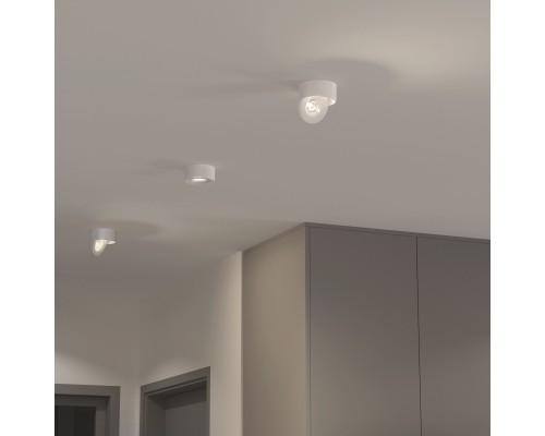 Накладной светодиодный светильник Glide белый 25100/LED