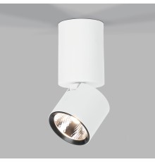 Светильник потолочный поворотный светодиодный Sens 10W 4000K белый 25042/LED