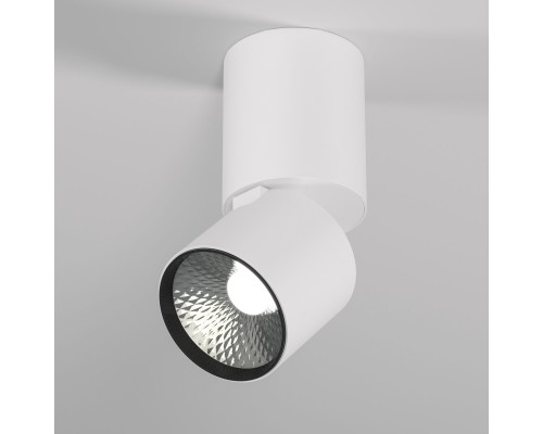 Светильник потолочный поворотный светодиодный Sens 10W 4000K белый 25042/LED