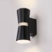 Настенный светодиодный светильник Viare LED черный (MRL LED 1003)