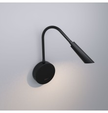 Светильник настенный светодиодный Stem 40120/LED черный