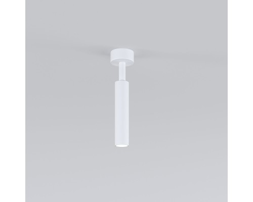 Светодиодный светильник Diffe белый 85268/01