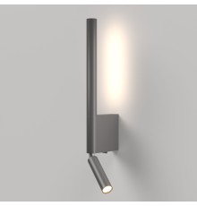 Светильник настенный светодиодный Sarca LED 4000К 40111/LED графит