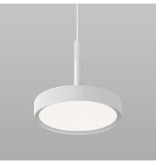 Подвесной светильник Plate / белый 50260 LED