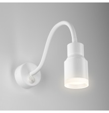 Настенный светодиодный светильник с поворотным плафоном Molly LED белый (MRL LED 1015)