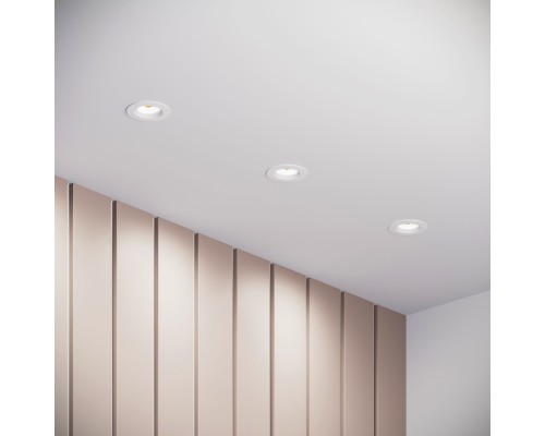 Светильник встраиваемый City GU10 белый 25054/01