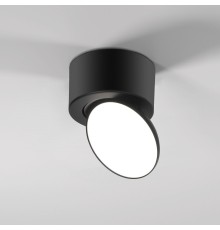 Светильник накладной поворотный светодиодный Smooth 10W 4000K черный 25053/LED