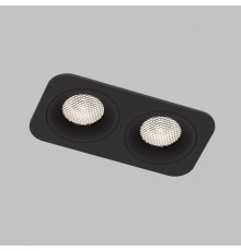 Светильник встраиваемый светодиодный с антибликовой решеткой Tetro 20W 4000K черный IP44 15277/LED