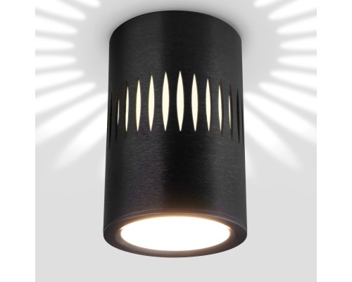 Накладной светодиодный светильник с подсветкой DLS026