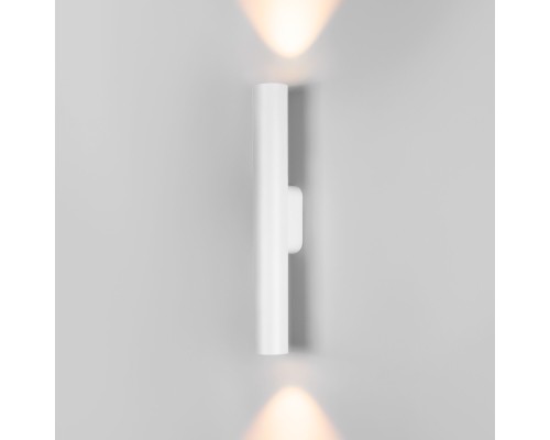Светильник настенный светодиодный Langer 40123/LED белый