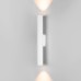 Светильник настенный светодиодный Langer 40123/LED белый