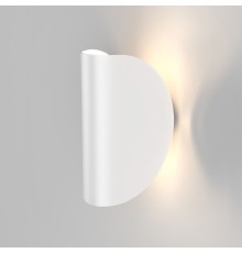 Уличный настенный светильник светодиодный Elektrostandard Taco белый IP54 1632 TECHNO LED