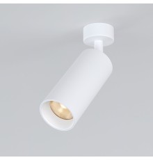 Накладной светодиодный светильник Diffe белый 85252/01