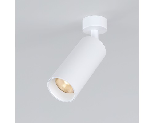 Накладной светодиодный светильник Diffe белый 85252/01