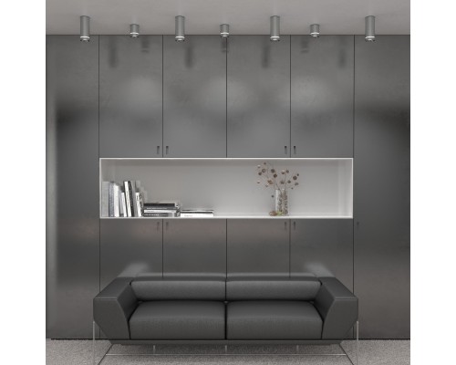 Накладной потолочный  светодиодный светильник DLR021 9W 4200K хром матовый