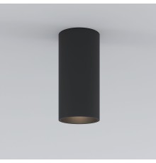 Накладной светодиодный светильник Diffe черный 85580/01