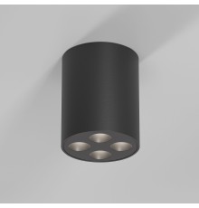 Светильник потолочный светодиодный Points 7W 4000K черный 25111/LED