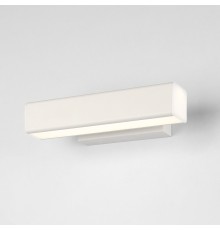 Настенный светодиодный светильник Kessi LED белый (MRL LED 1007)