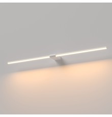 Светильник настенный светодиодный Luar белый 3000K 40153/LED