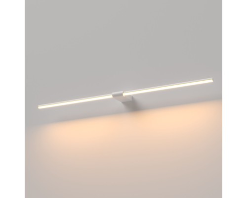 Светильник настенный светодиодный Luar белый 3000K 40153/LED