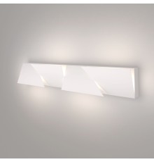 Настенный светодиодный светильник Snip LED 40116/LED Белый