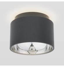 Накладной точечный светодиодный светильник 1069 GX53 GR Графит