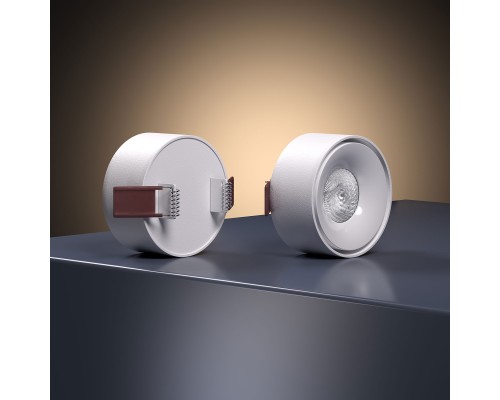 Светильник встраиваемый светодиодный Glam белый 25095/LED