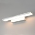 Настенный светодиодный светильник Elektrostandard Sankara LED серебристая (MRL LED 16W 1009 IP20) 16W Sankara