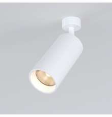 Светодиодный светильник Diffe белый 85266/01