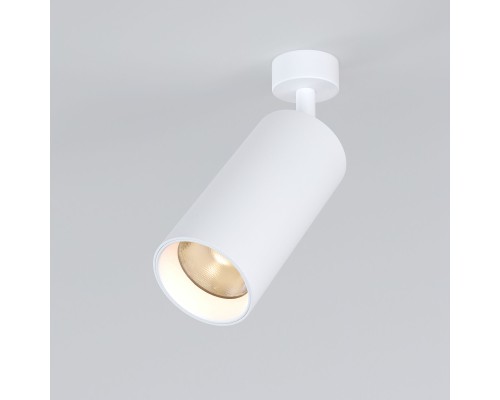 Светодиодный светильник Diffe белый 85266/01