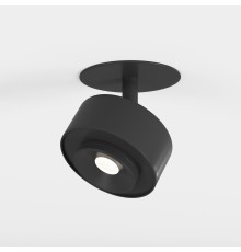 Потолочный поворотный светодиодный светильник Only 6W 4000K чёрный 25089/LED