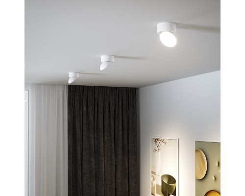 Светильник накладной поворотный светодиодный Smooth 10W 4000K белый 25053/LED