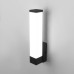 Jimy LED чёрный настенный светодиодный светильник MRL LED 1110
