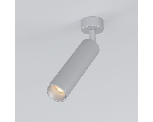 Светодиодный светильник Diffe серебряный 85239/01