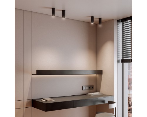 Светильник накладной Nubis GU10 чёрный 25012/01